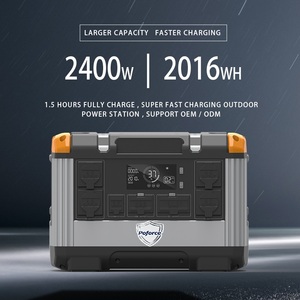 Générateur solaire portable 2500W, autonomie complète de 1,7 heure, grande capacité pour le camping, batterie sans fil d'urgence, MPPT 200W, courant pur - Product Image 2