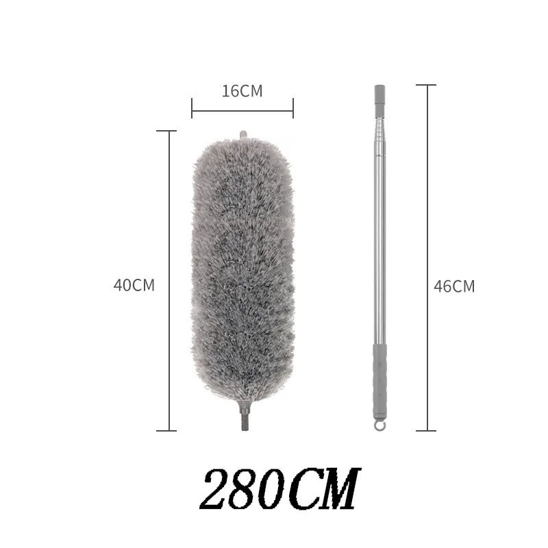 Grey-280cm