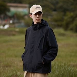 Design Winter Dismantle Water Proof Coat Man Jacket Custom Made Logo Embroidery Work Clothes Dismantle Breathable Soft <b>Shell</b> - Product Image 6