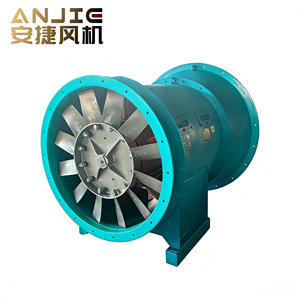 Ventilateur axial antidéflagrant FBCZ pour l'extraction dans les mines, utilisation en environnement hostile - Product Image 1