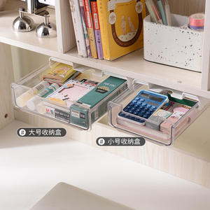 Clear Plastic Under <b>Desk</b> <b>Drawer</b> Storage Organizer Rectangle Covered Office Stationery Holder For Desktop Use - Product Image 4