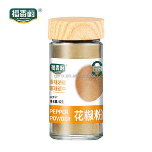Pimienta de Sichuan en Polvo de Marca Privada OEM, Botella con Dosificador, Condimento Premium, Especias y Hierbas Auténticas - Product Image 1