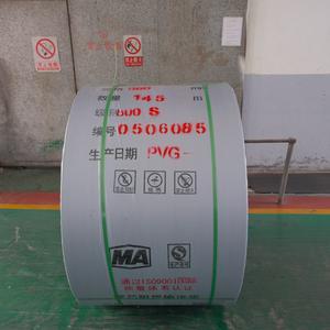 Sabuk konveyor industri PVC untuk deteksi logam tahan lama baru - Product Image 1