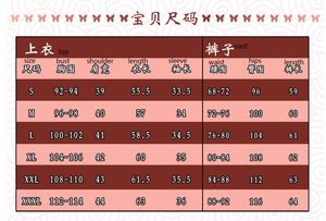 Disfraz de Cosplay de Kaedehara Kazuha del Juego Genshin Impact, Kimono de Kazuha <span class=keywords><strong>para</strong></span> Mujer y Hombre, Traje de Carnaval de Halloween con Peluca y Zapatos - Product Image 2