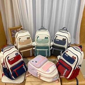 Color Blocked <b>Backpack</b> 15 Inches Large Capacity For College Students Unisex <b>School</b> Education Summer 2025 - Product Image 1