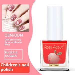 <span class=keywords><strong>Esmalte</strong></span> <span class=keywords><strong>de</strong></span> <span class=keywords><strong>uñas</strong></span> <span class=keywords><strong>de</strong></span> gel UV <span class=keywords><strong>para</strong></span> niños Sin rasgaduras <span class=keywords><strong>para</strong></span> mujeres <span class=keywords><strong>embarazadas</strong></span> Bebés Pintura <span class=keywords><strong>de</strong></span> color <span class=keywords><strong>de</strong></span> Protección Ambiental OEM - Product Image 1