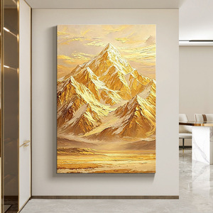 Dafen Village Oil Painting Golden Mountain Landscape Modern Minimalist Metal <b>Frame</b> Decorative Art For Living Room Sofa <b>Wall</b> - Product Image 2