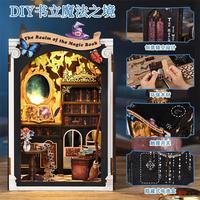 Casa de Madera en Miniatura con Forma de Libro, DIY Cottage Magic, Sujetalibros Hecho a Mano, Modelo en Miniatura, Rompecabezas 3D