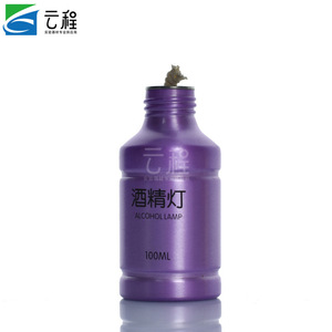 Lámpara de alcohol de 100 ml, mini equipo portátil de calentamiento para laboratorio, color dorado y morado - Product Image 4