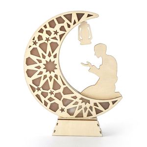 ผลิตภัณฑ์ไม้สำหรับรอมฎอน ของตกแต่งรูปพระจันทร์และปราสาทสำหรับงานอีดมูบารัค สำหรับตกแต่งโต๊ะในงานอิสลาม - Product Image 6