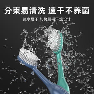 Brosse à dents Suzetrip à poils souples, tête large, pour adulte, usage domestique, haute qualité, nettoyage, carton de 300 pièces - Product Image 3
