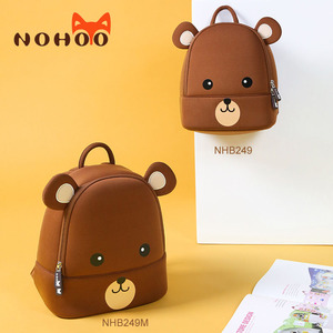 Sac à dos NOHOO Ours Brun pour tout-petits, <span class=keywords><strong>cartable</strong></span> de <span class=keywords><strong>maternelle</strong></span> pour enfants, sac d'école de dessin animé pour garçons et filles - Product Image 1