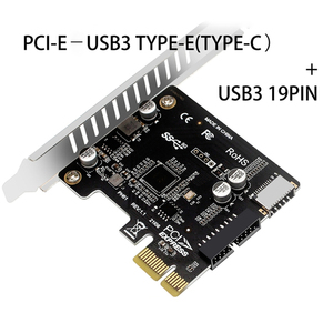 5Gbps PCIe <span class=keywords><strong>USB</strong></span> 3.0 Thẻ PCI expree PCI-E để USB3 Type-E 19P mở rộng thẻ Loại-C Bảng điều khiển phía trước Bộ chuyển đổi điều khiển cho bo mạch chủ - Product Image 2
