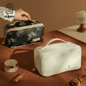 Toiletry Bag Rectangle Large Capacity Portable Travel Makeup <b>Storage</b> Bag Printed Geometric Pattern Polyester Spring 2024 - Product Image 1