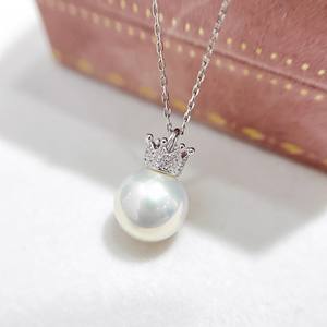 จี้เงินแท้ S925 รุ่น 31372DIY สำหรับประดับมุก รูปมงกุฎ พร้อมฐานรองสำหรับใส่ลูกปัดกลมขนาด 10-13 มม. สำหรับเด็กผู้หญิง - Product Image 3