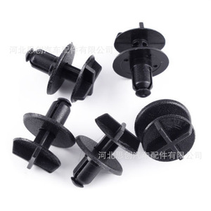 Sicheng <b>Car</b> Panel <b>Clips</b> 9mm Nylon Fasteners For Land Rover Range Rover Cadillac Ford Chrysler - Product Image 1