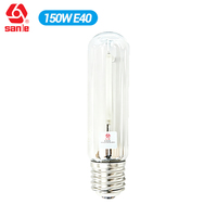 Lampe au sodium haute pression Sanle E40 T46 HPS 150W 16000 lumens 2000K Ambre Chaud 18000 heures pour éclairage routier Garantie 1 an