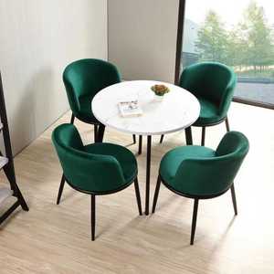 Juego de <span class=keywords><strong>Comedor</strong></span> de Estilo Moderno, Una Mesa de Metal con Panel Tapizado de Madera y <span class=keywords><strong>Cuatro</strong></span> <span class=keywords><strong>Sillas</strong></span> para Uso en el Hogar u Hotel - Product Image 4