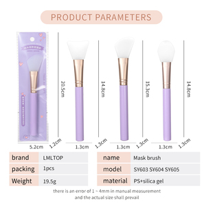 Lmltop mỹ phẩm Silicone Masking bàn chải thìa SY603-SY605 OEM Silicone Facial Mask bàn chải DIY đất sét mặt cơ thể Kem Applicator - Product Image 6