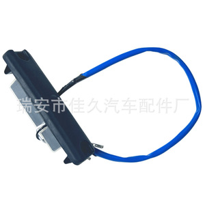 <b>Trunk</b> Switch 81260-2S000 For Hyundai Sonata 2009-2014 <b>Black</b> Rubber Replacement Part - Product Image 3