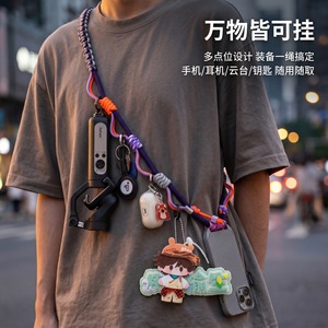 Wanli Sheng Phone <b>Lanyard</b> Multi Functional Crossbody Strap With Djipocket3 Compatible <b>Polyester</b> Weaving Design - Product Image 1