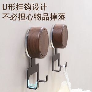 Walnut <b>Suction</b> Cup Adhesive Punch-Free Stainless Steel Wall-Mounted Solid Wood Coat <b>Hook</b> - Product Image 2
