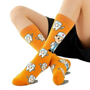 Nouvelles chaussettes fantaisie en jacquard pour la Journée des infirmières, motif dentiste, pour hommes et femmes, chaussettes habillées tendance en coton - Product Image 6