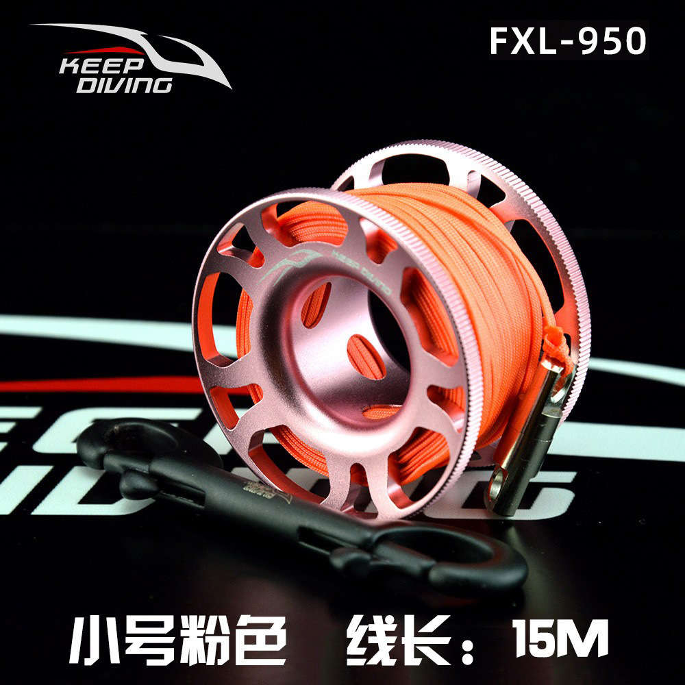 15 เมตร สีชมพูอ่อน