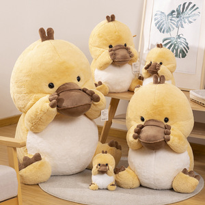 JM Lovely Hands - Patito de Peluche Marrón Grande con Boca Abierta, Sentado, Regalo de Cumpleaños, 11.8 Pulgadas, Suave al Tacto, Patito Amarillo de Peluche - Product Image 6