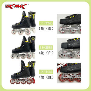 Roues de Patins à Roulettes Professionnels en Ligne PU à Rebond Élevé 76A pour Rollers en Ligne - Product Image 5