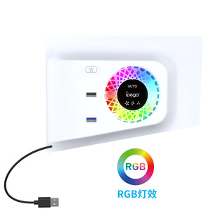 Ventilador de Refrigeración PG-P5S019 para Consola <span class=keywords><strong>PS5</strong></span> Slim, Enfriador con Sensor de Temperatura Automático para Consola <span class=keywords><strong>PS5</strong></span> Slim, Ventilador LED - Product Image 5