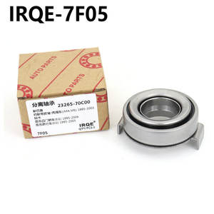 Rodamiento de Desembrague Suzuki 23265-70C00, Diámetro Interior de 35 mm, para Vitara SUV, Pieza de Repuesto - Product Image 2