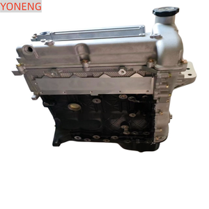 Motor YONENG de Alta Calidad, 1.2L, B12D1, Compatible con Chevrolet Spark, Aveo, Daewoo KaLos y Otros Modelos - Product Image 4