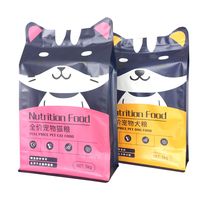 Personnalisé 15kg 20 kg en forme de chien découpé à l'emporte-pièce emballage d'aliments pour animaux de compagnie irrégulier spécial chat sacs de pochette debout pour aliments pour animaux de compagnie