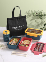 Morandi Draagbare Ecologische Herbruikbare Magnetronbestendige Lekvrije 2-compartimenten Bento Box Tiffin Lunchbox met Plastic Deksel 510ml
