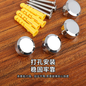 Soporte de espejo de vidrio de resonancia, aleación de zinc y cobre, con bloqueo de dos puntos, soporte de pared para fijación de vidrio pesado - Product Image 1