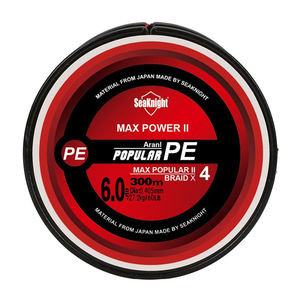SeaKnight 300M 500M 1000M 4 Treccia <span class=keywords><strong>Linea</strong></span> <span class=keywords><strong>Linea</strong></span> di Pesca Filo Giappone Hilo de Pesca 8-80LB Multifilament PE Intrecciato <span class=keywords><strong>linea</strong></span> di pesca - Product Image 5