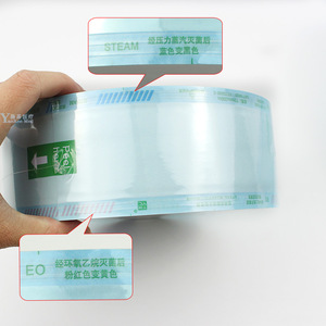 Bolsas de Esterilización Marca Tianrun 75mmx200mm con Indicador de Vapor y EO para Empaque de Instrumental Dental - Product Image 1