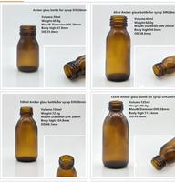 5ml 10ml 1oz 2oz 3oz 4oz bouteille d'huile essentielle ambre compte-gouttes bouteille en verre médicament compte-gouttes bouteille en verre