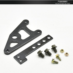 Kit de conversión de freno de disco trasero para bicicleta eléctrica, freno hidráulico con soportes de montaje y manguera para reparación y reemplazo - Product Image 4