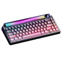 AULA-LEOBOG AMG65 Tri-Mode Gaming-Tastatur mit 65% Layout, LED Smart Dual Screen, 8000er Akku und TFT-Visualisierungsfenster