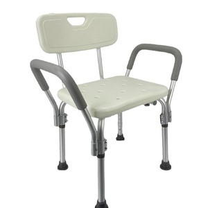 Taburete de baño ajustable antideslizante con respaldo y brazos para uso en inodoro y ducha - Product Image 2