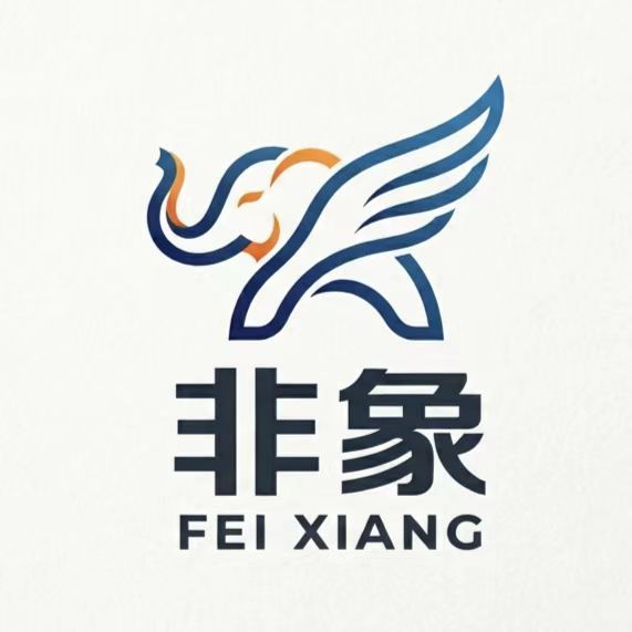 Dongguan Feixiang E-Commerce Co., Ltd. logo