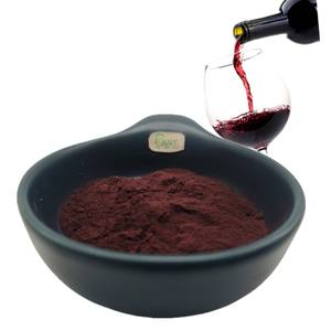 Extracto de Piel de Uva de Vino Tinto Seco Antioxidante en Polvo, Ingrediente Polifenoles 10:1 20:1, Extracto de Vino Tinto en Polvo de Grado Cosmético - Product Image 1