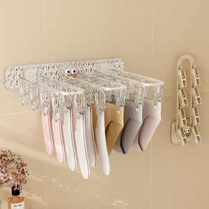 Wall Mounted Sock Underwear Baby Clothes Rack With Multi Clips No Drill Folding Durable Organizer For Home Balcony Use - Product Image 1