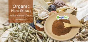 Fabrieksprijs 25% Gymnemisch Zuur <span class=keywords><strong>Gymnema</strong></span> Sylvestre Leaf <span class=keywords><strong>Extract</strong></span> Hoge Kwaliteit <span class=keywords><strong>Gymnema</strong></span> Sylvestre - Product Image 2