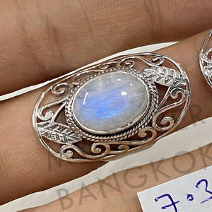 แหวนเครื่องประดับชั้นดี ดีไซน์ทันสมัย ประดับด้วยพลอยเทอร์ควอยซ์แท้และมูนสโตนสีรุ้ง รูปทรงวงรีสวยงาม แหวนทำมือ - Product Image 5