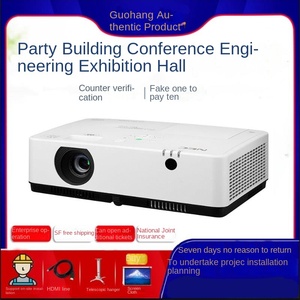 โปรเจคเตอร์ LCD รุ่น TB-629879627982 ความสว่าง 4000-4500 ลูเมนส์ ความละเอียด 1080P พร้อมลำโพงในตัว สำหรับธุรกิจและการศึกษา - Product Image 2