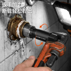 Kit d'extraction de boulons cassés pour tuyaux d'eau, ensemble de 9 pièces, extracteur de douilles impériales en acier au chrome-molybdène, outil de réparation DIY - Product Image 3