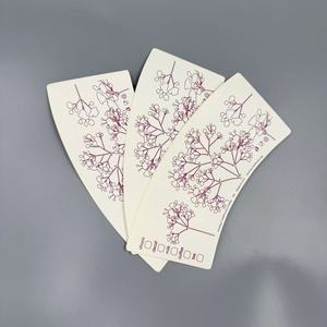 วัตถุดิบทำถ้วยกระดาษเคลือบ PE ถ้วยกระดาษพิมพ์ลาย - Product Image 1